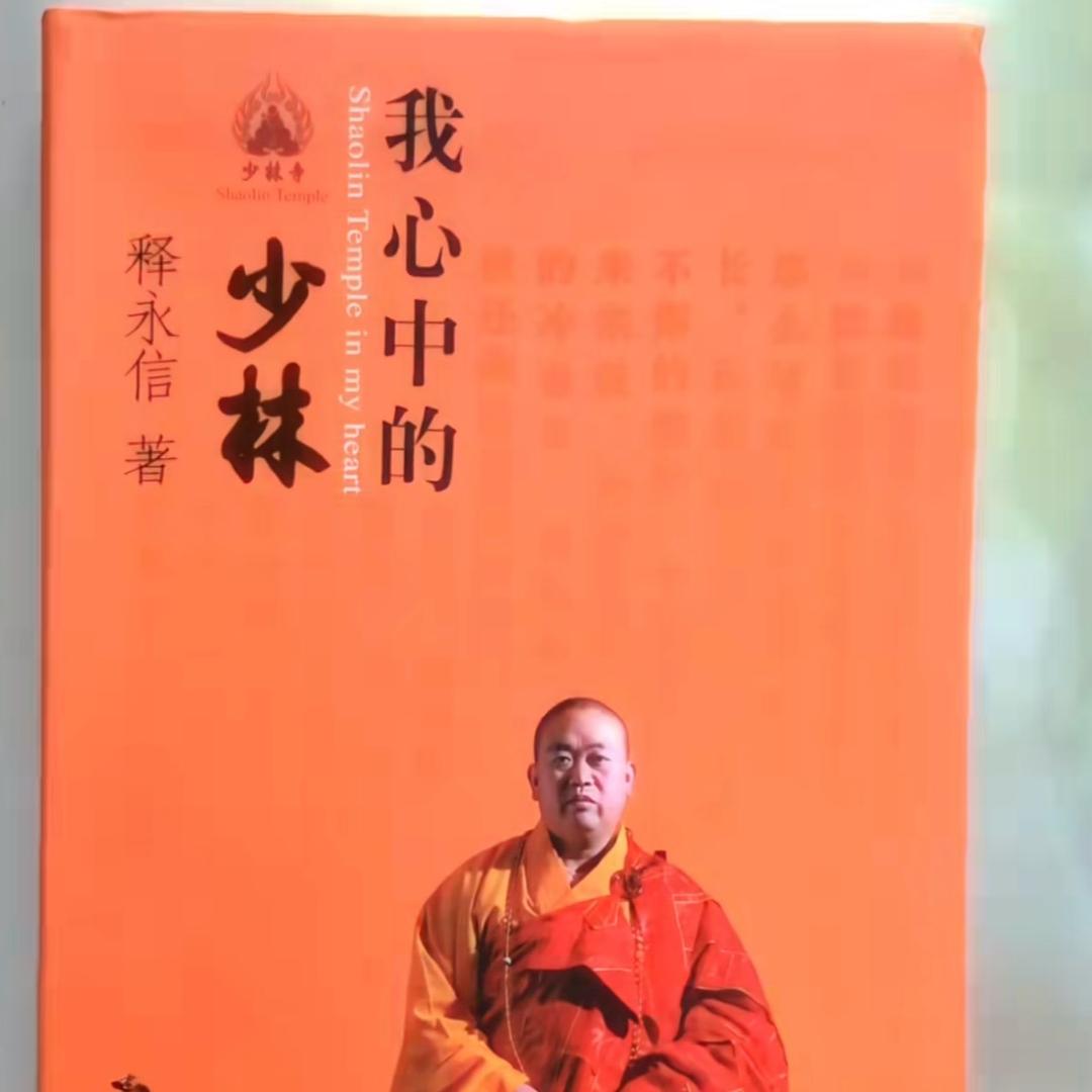 用户79425738