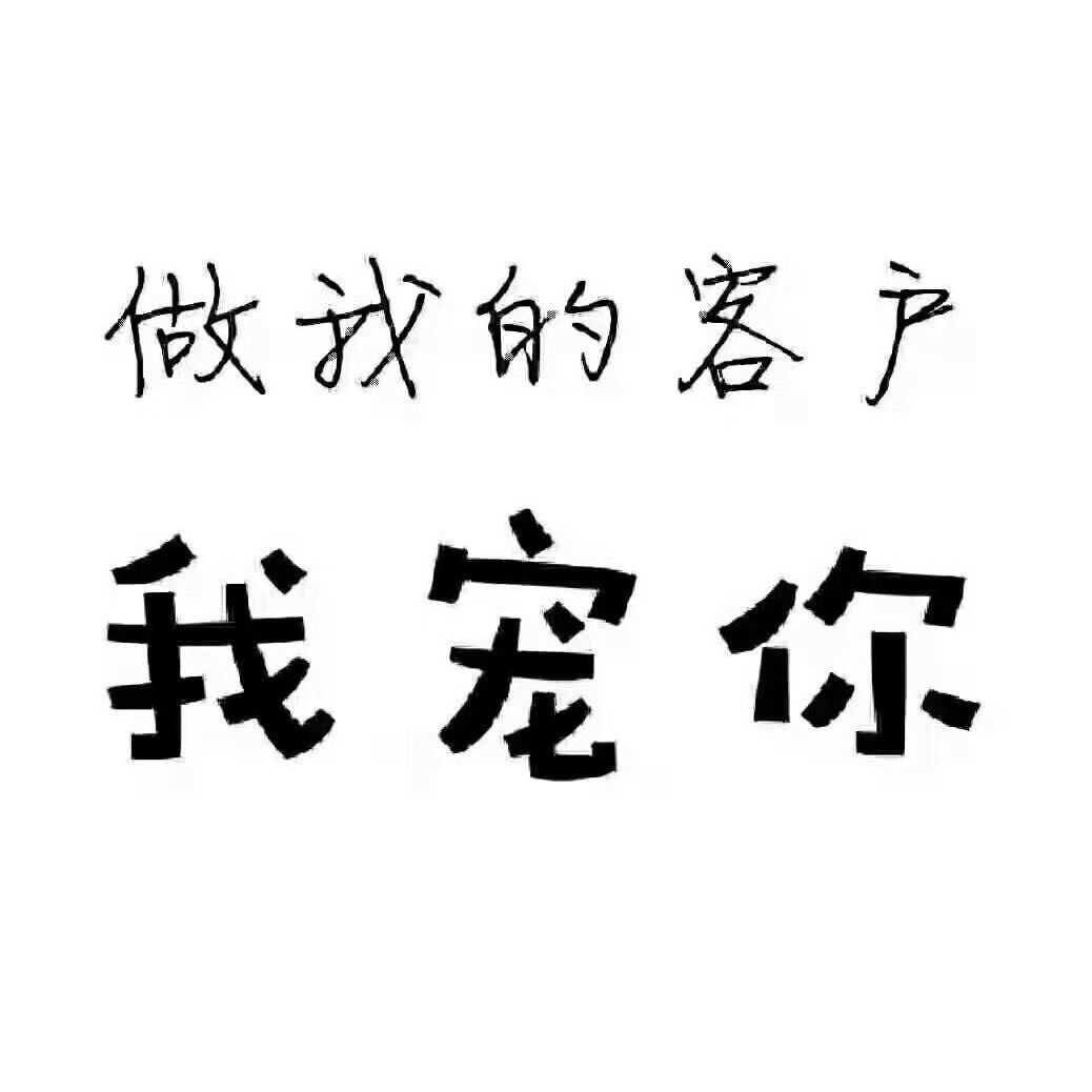做蛋糕的疯子