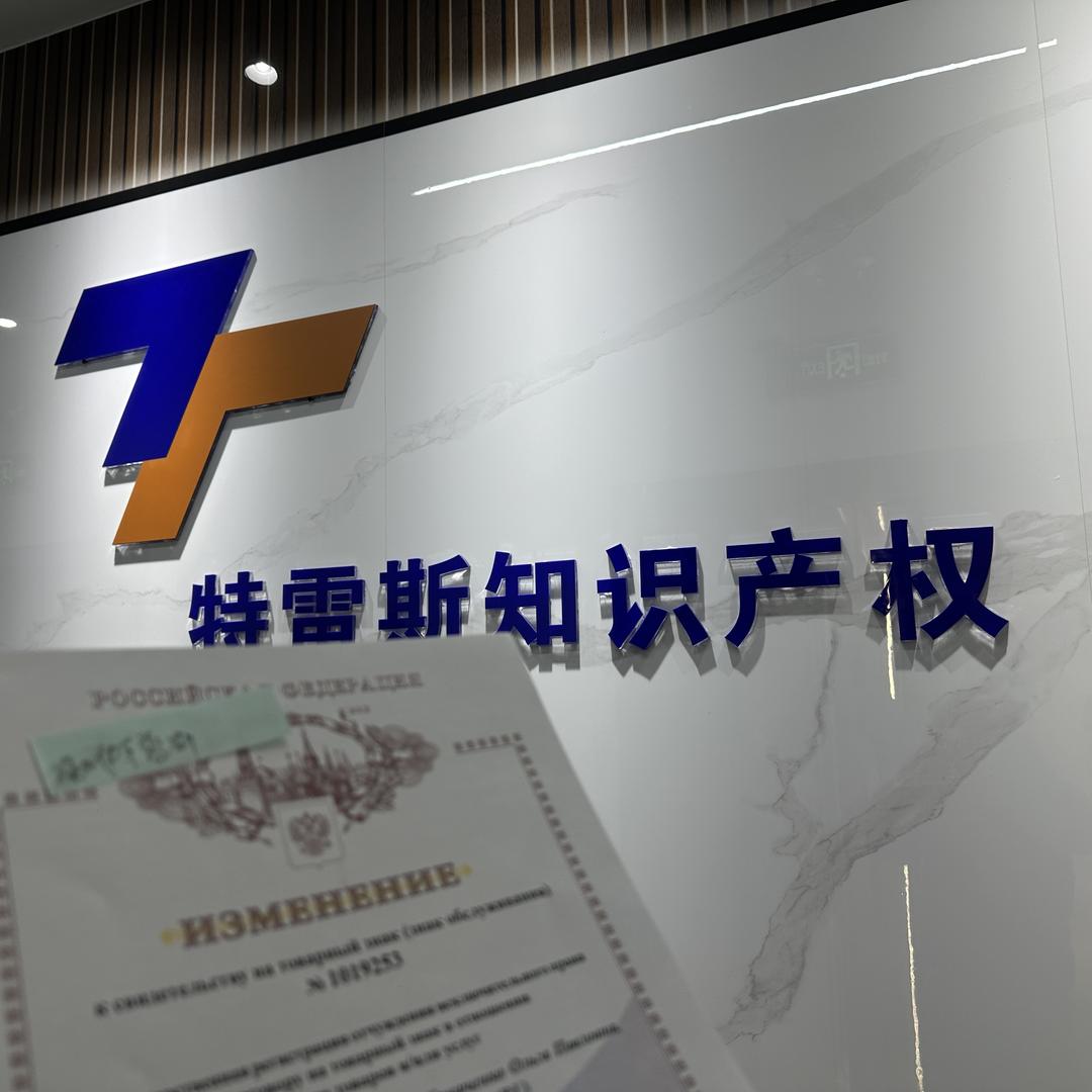 做亚马逊跨境电商的靓女小桃🍑