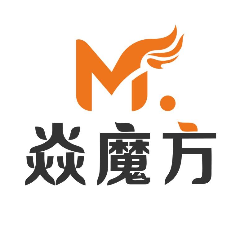 焱魔方官方旗舰店