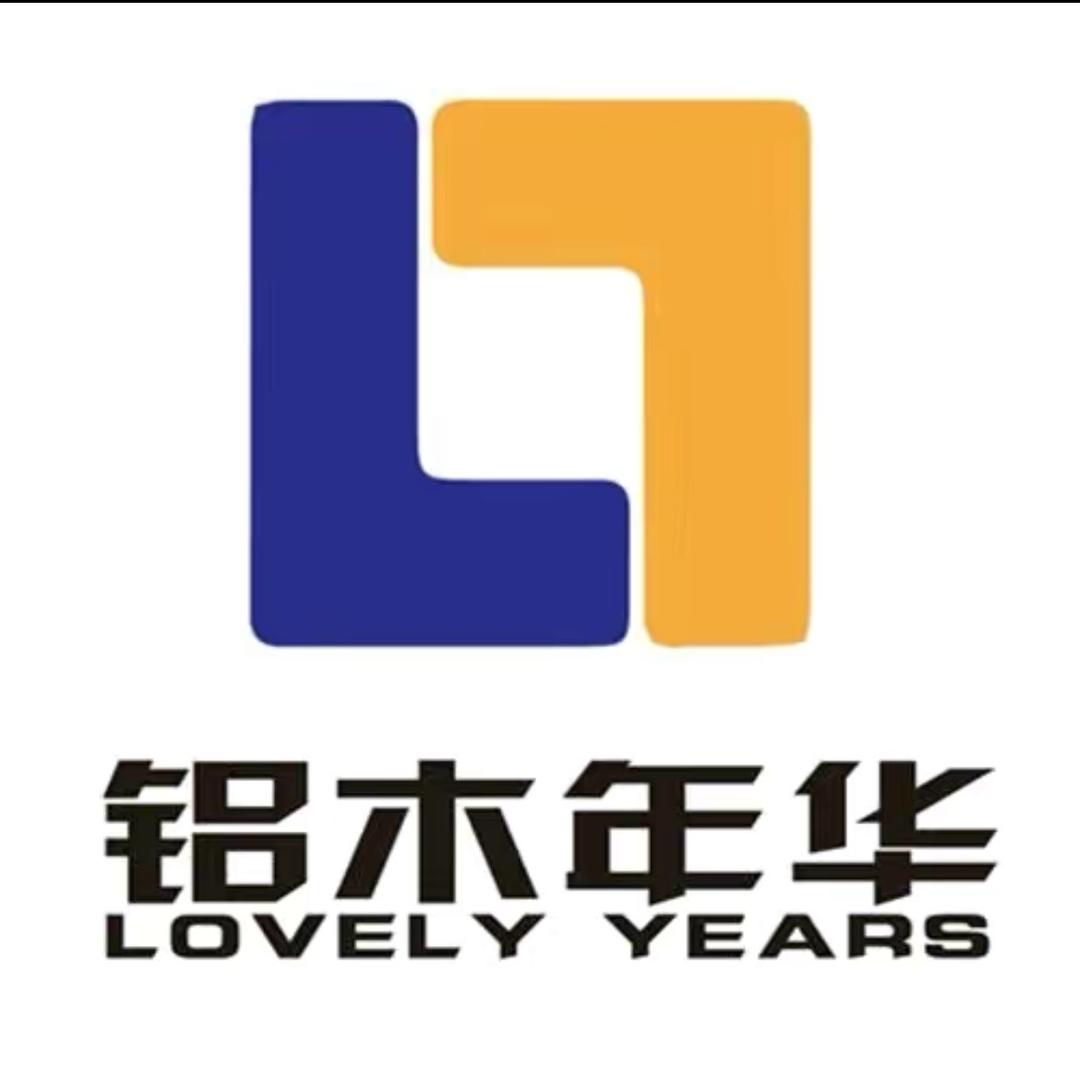 铝木年华全铝定制