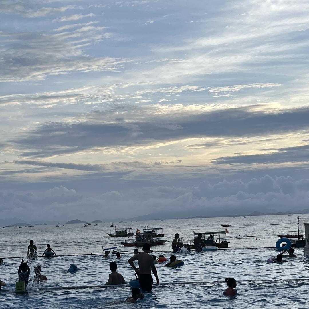 新依米健康守护