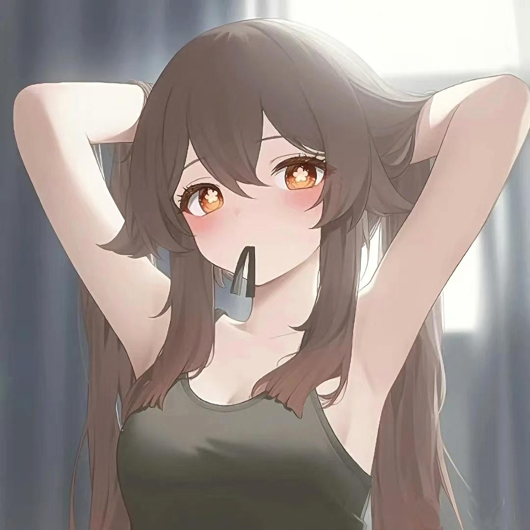 瑜妹 💕
