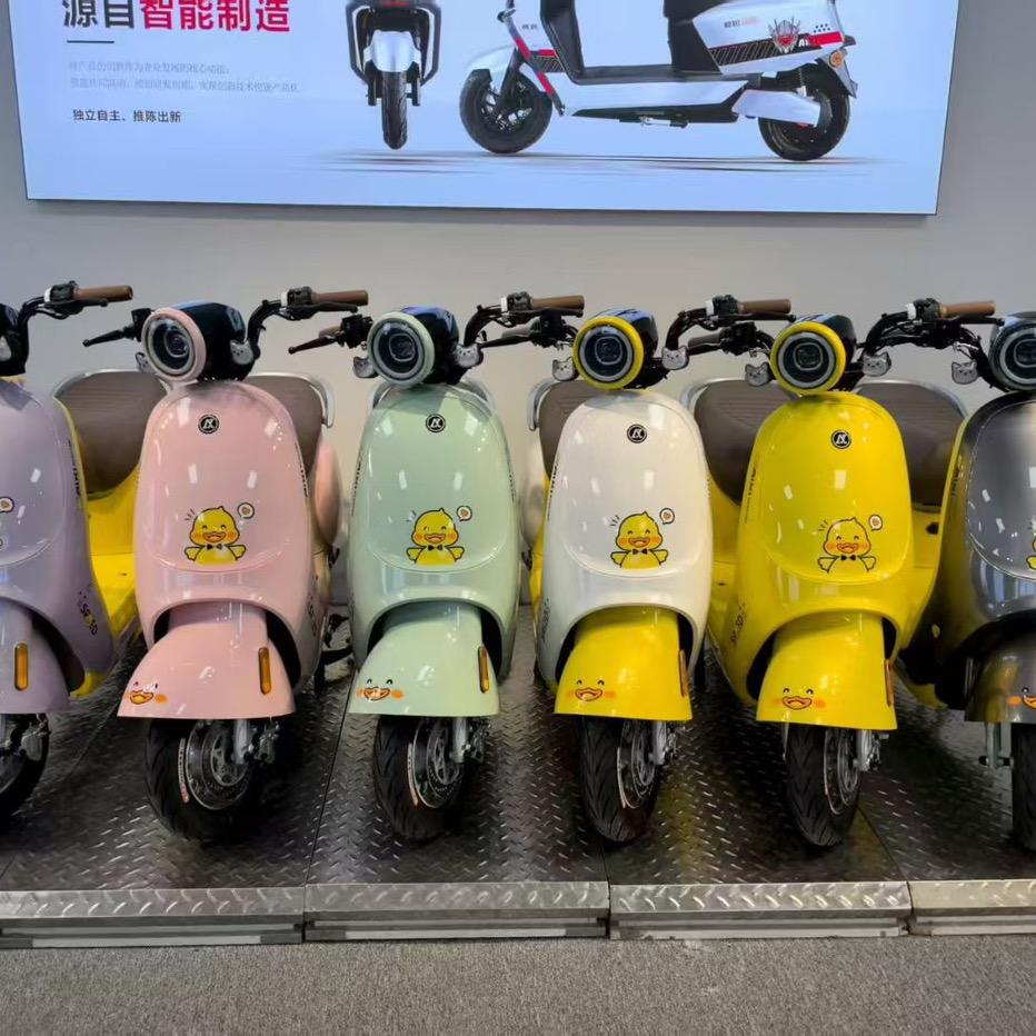 电动车批发，零售