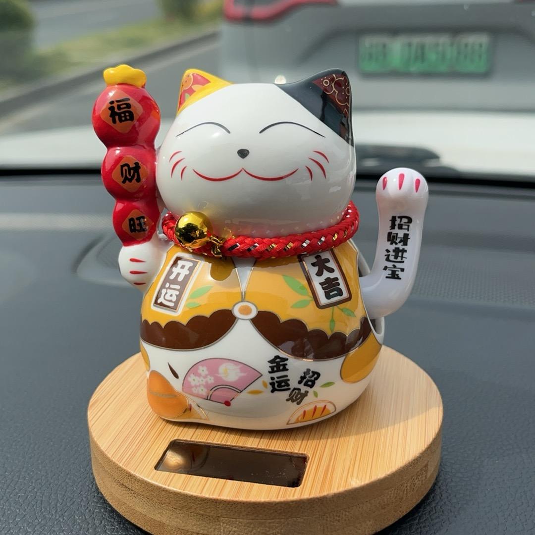 楠楠