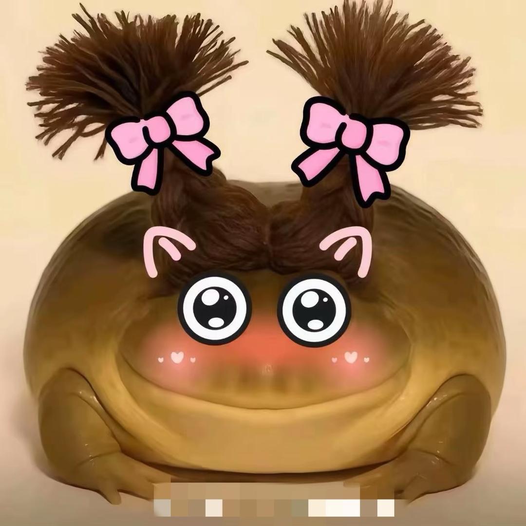 得舍.