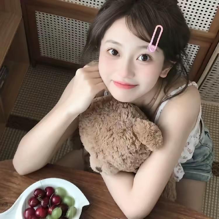 听说你暗恋我