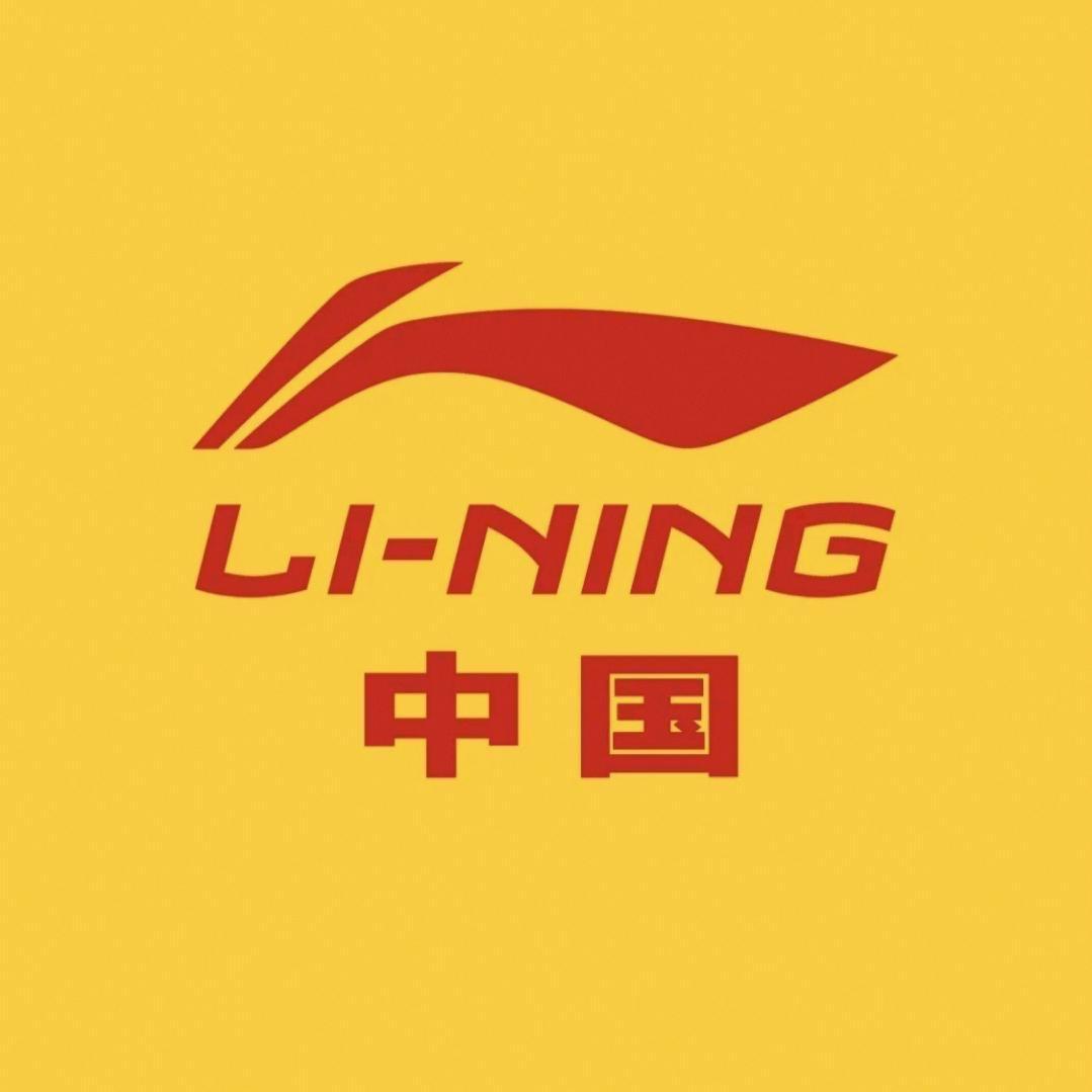 驰宁运动鞋服专营店
