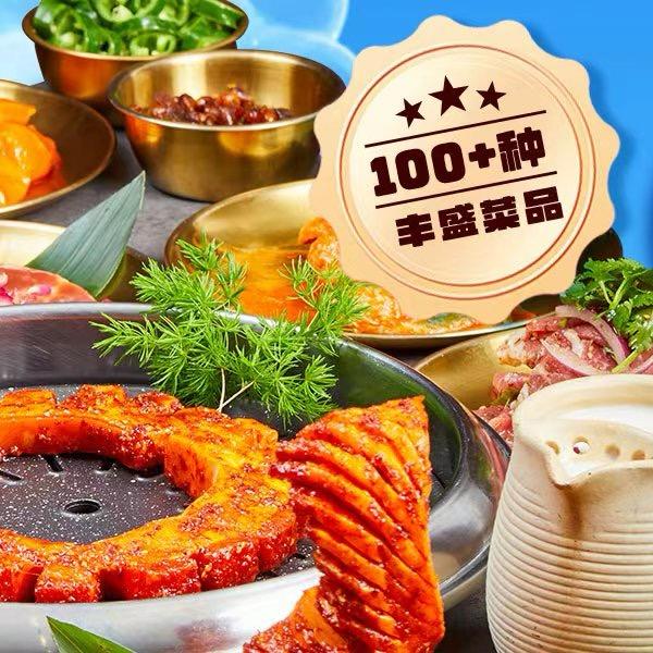 小猪查理商丘店