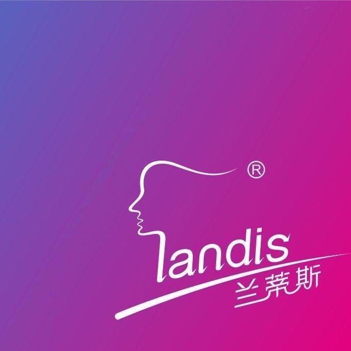 兰蒂斯烫发染发接发造型