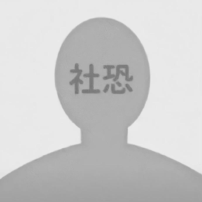 打工测评师傅@抖音