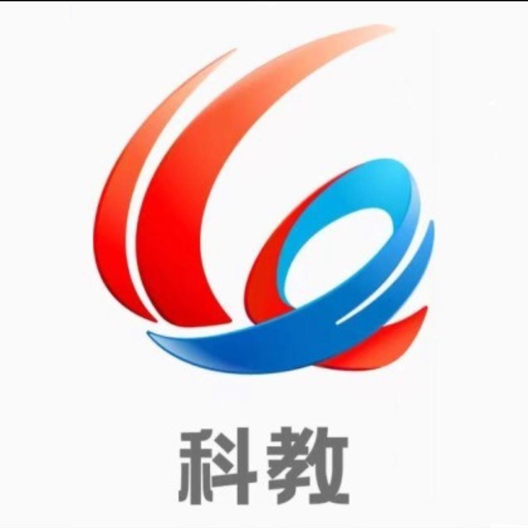 重庆热点