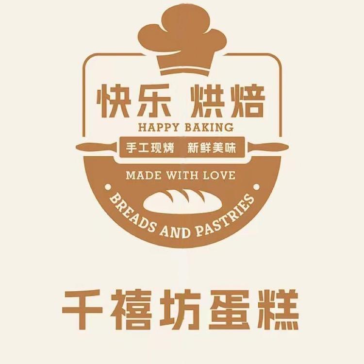 永年千禧坊蛋糕.鲜花