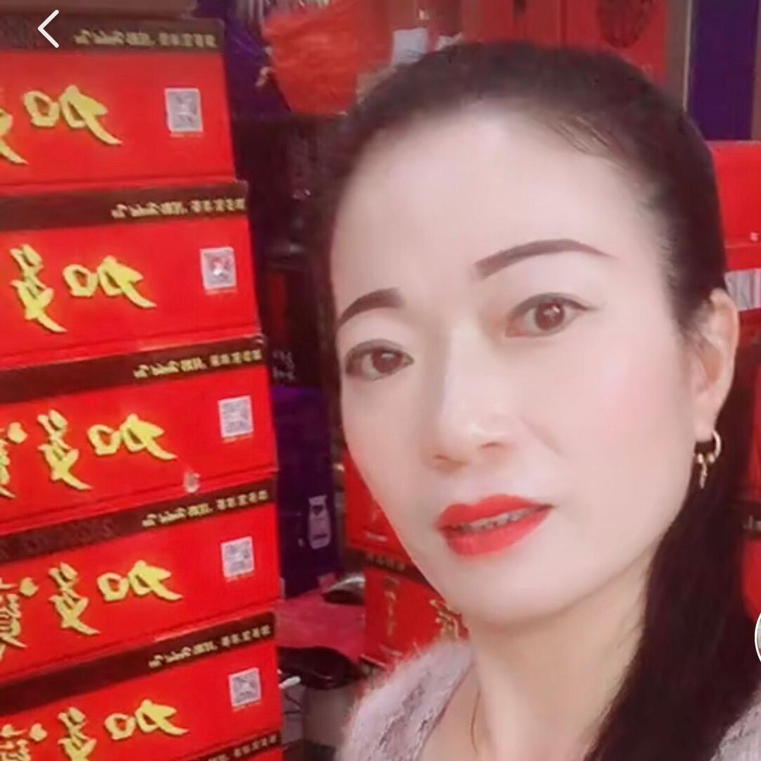 安迷炫