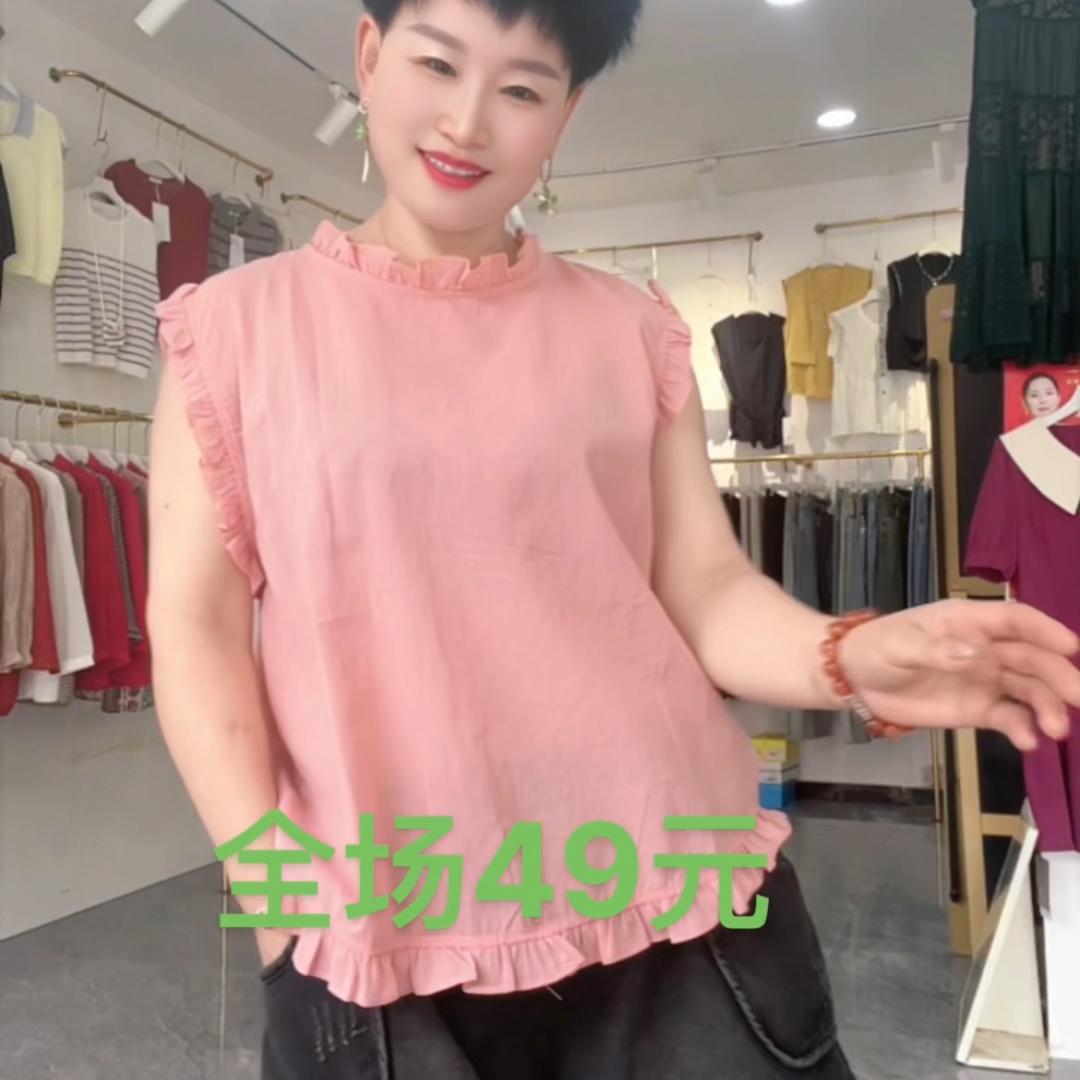 吴艳潮鞋馆