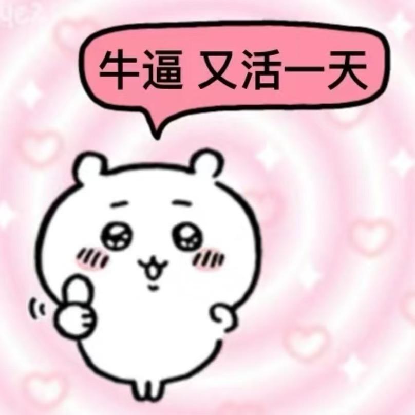 LAM