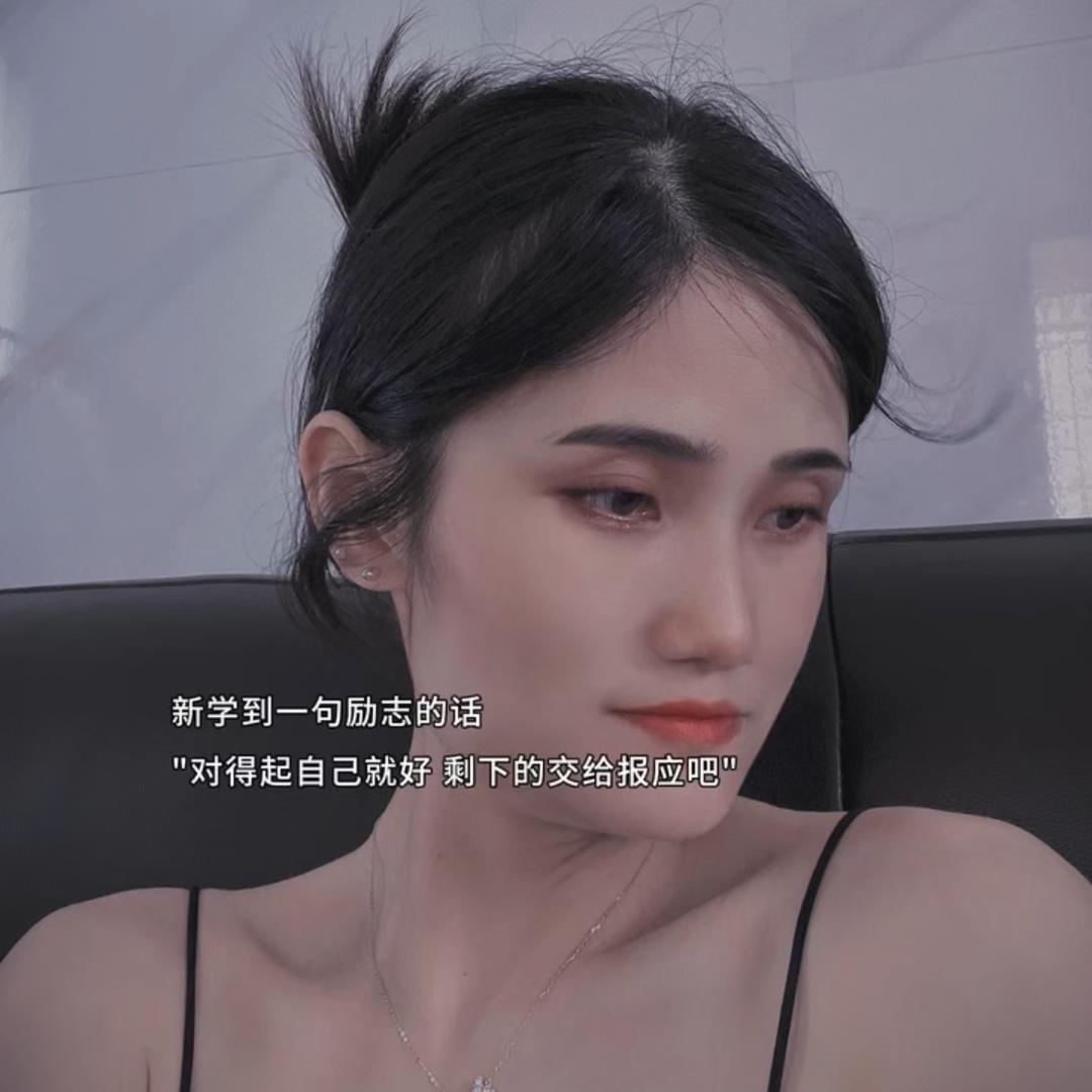 猪肉玲(单亲妈妈)