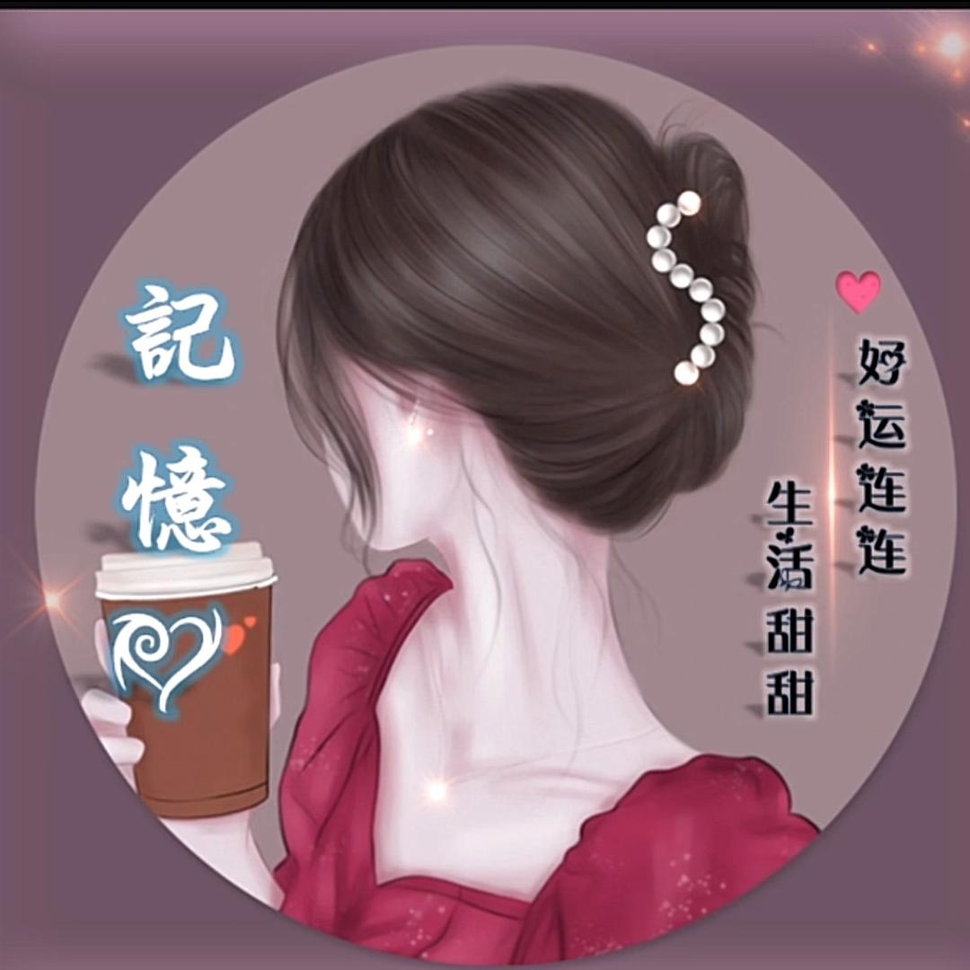 流云飞鸟🌸