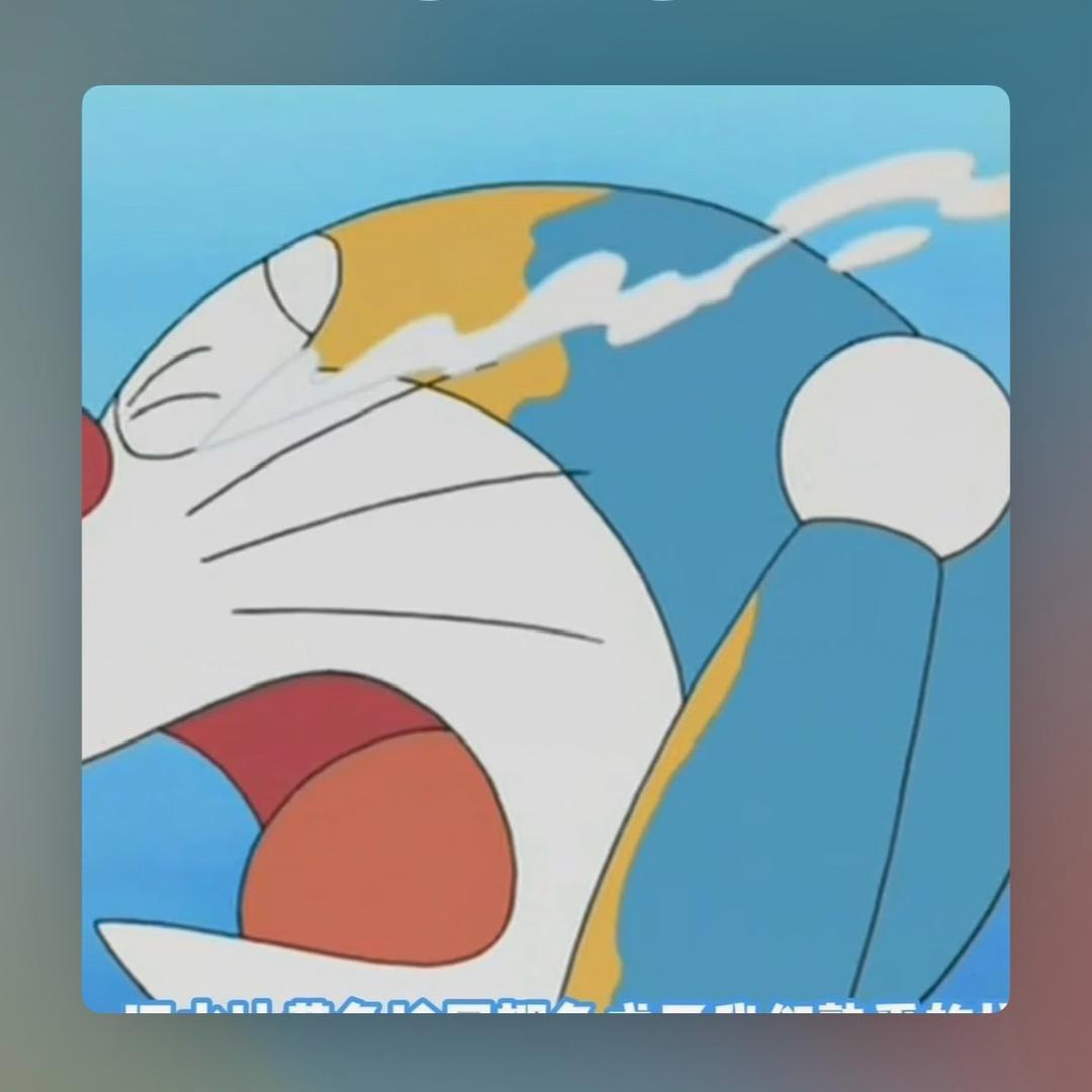 嘻嘻哈哈