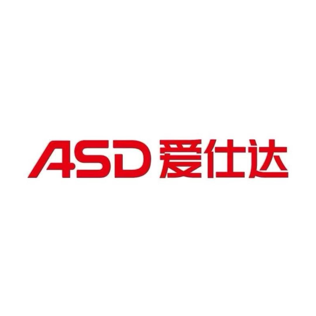 爱仕达厨具直播间