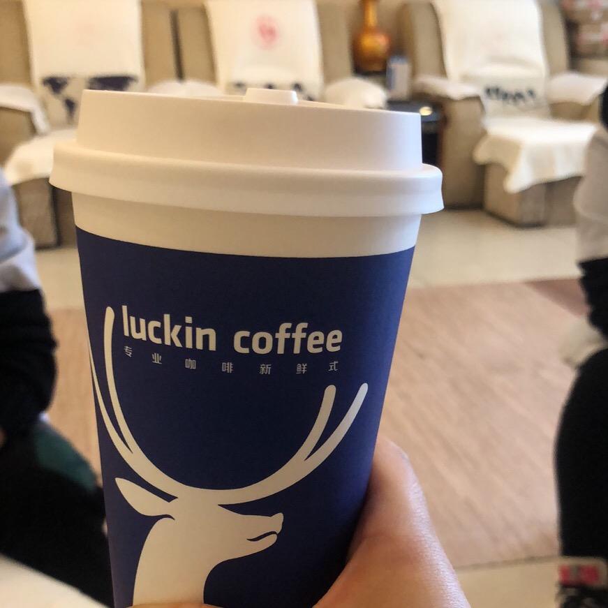 丫