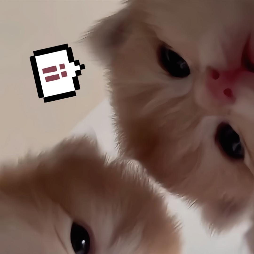 溢