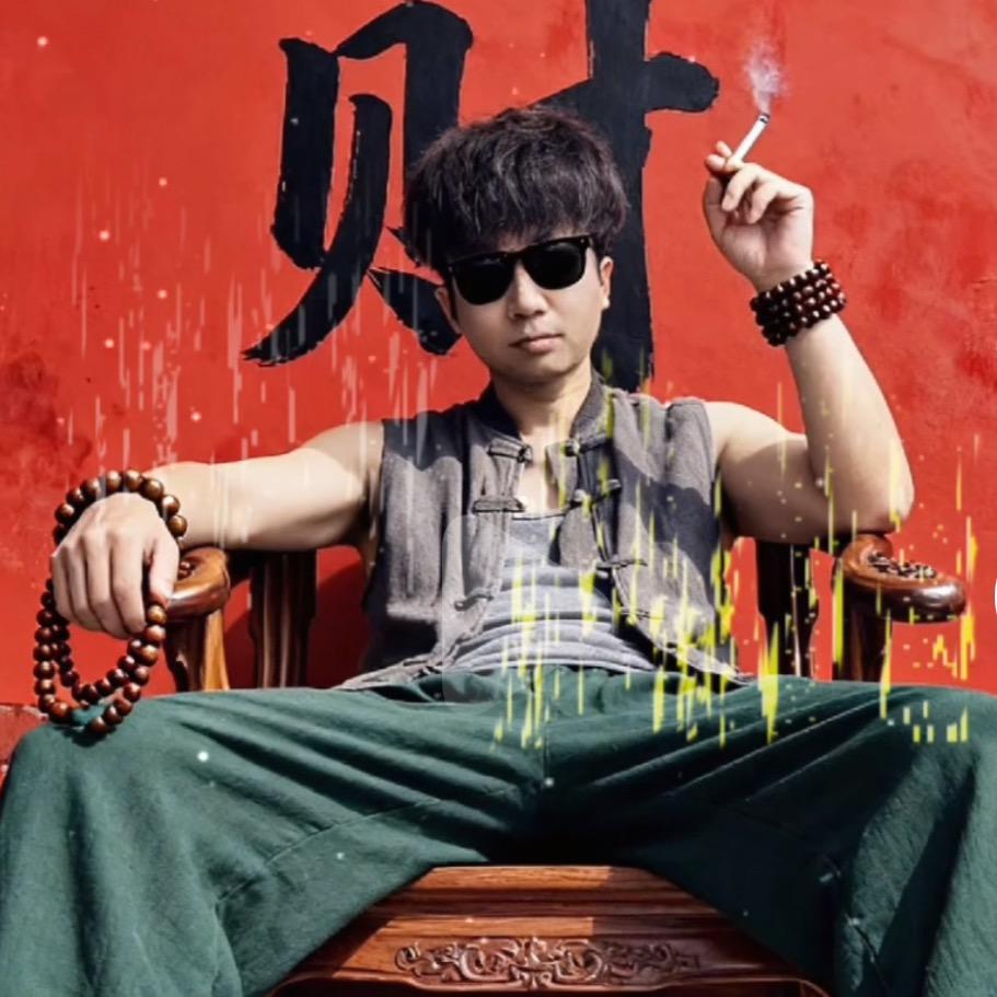 Xiao飛…
