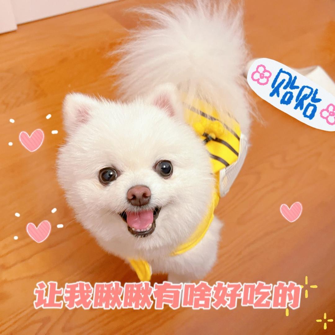 一二三