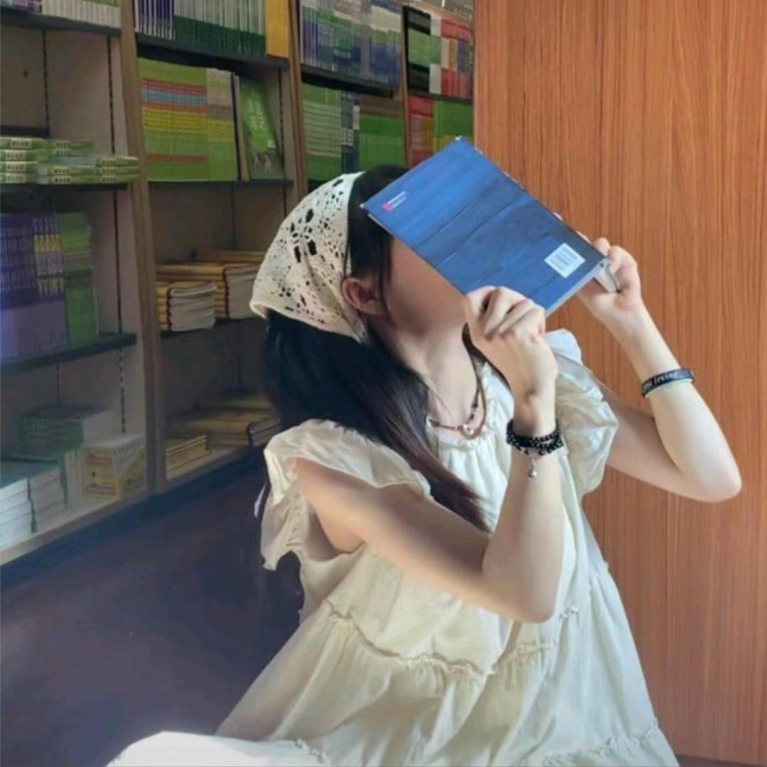 xuanye