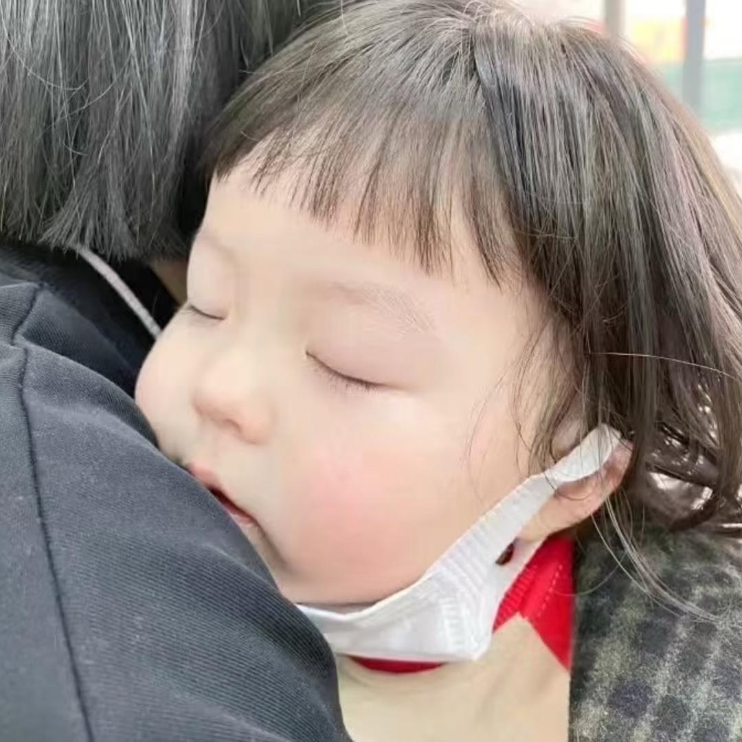 坏