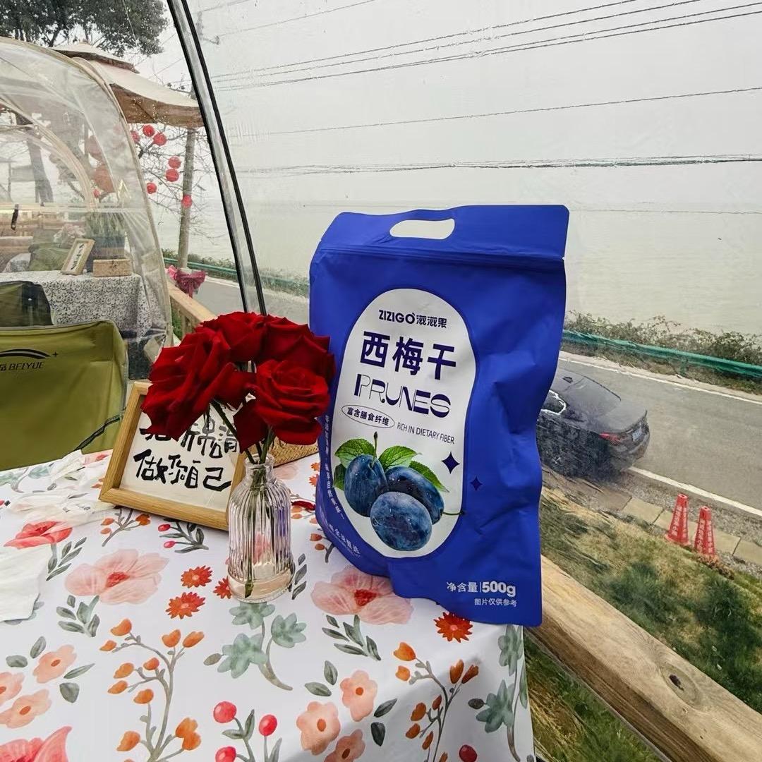 无核西梅干