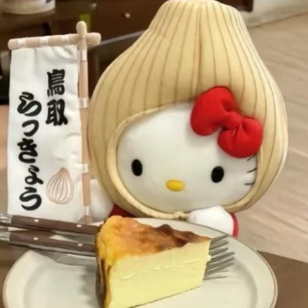 优米噗噗