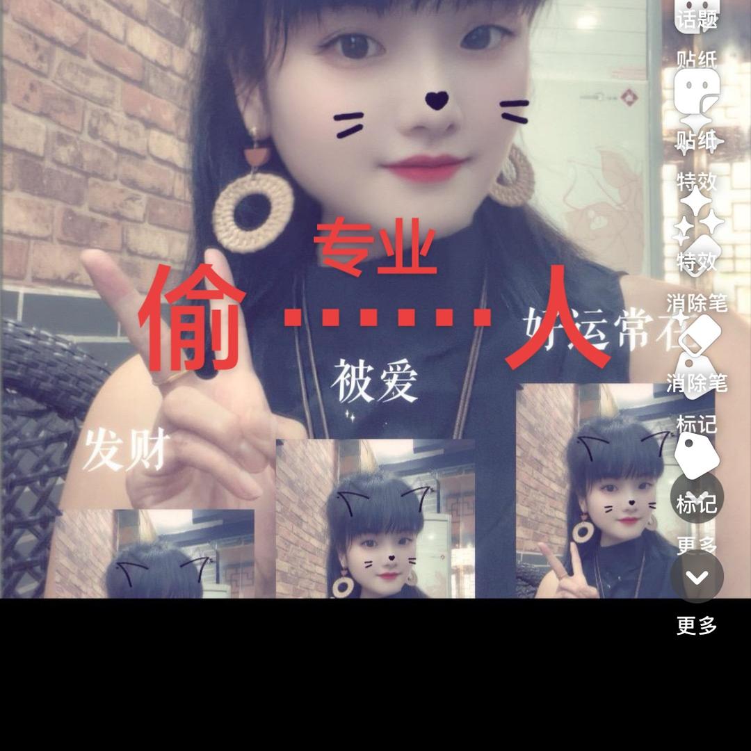 ℳঞ不顾一切꧔ꦿ້໌ᮨ࿐