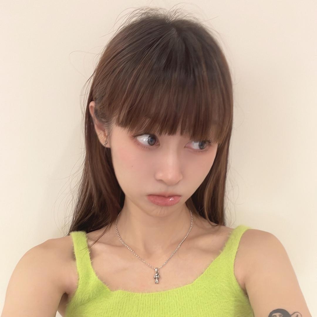 nini
