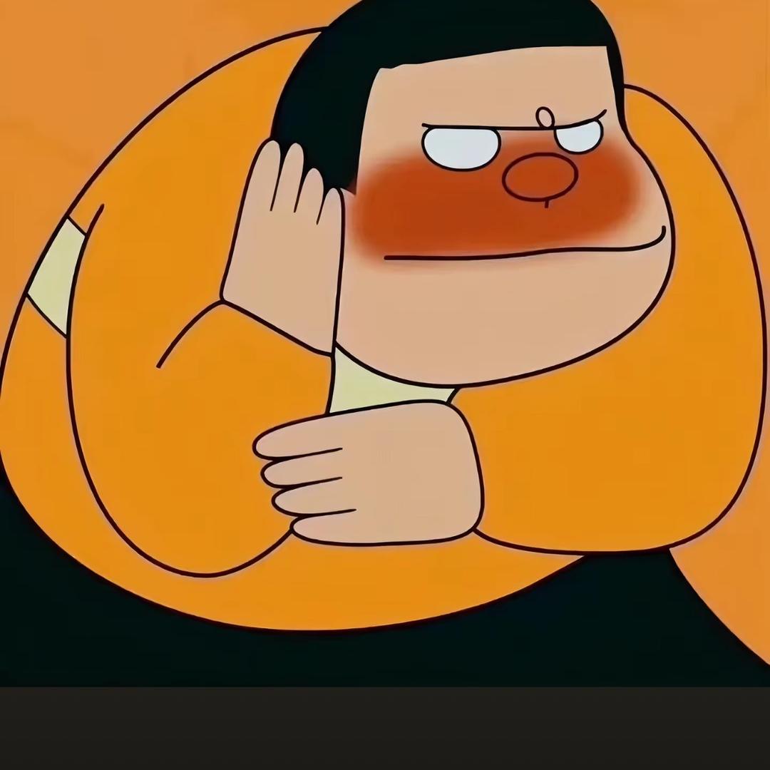 学不通