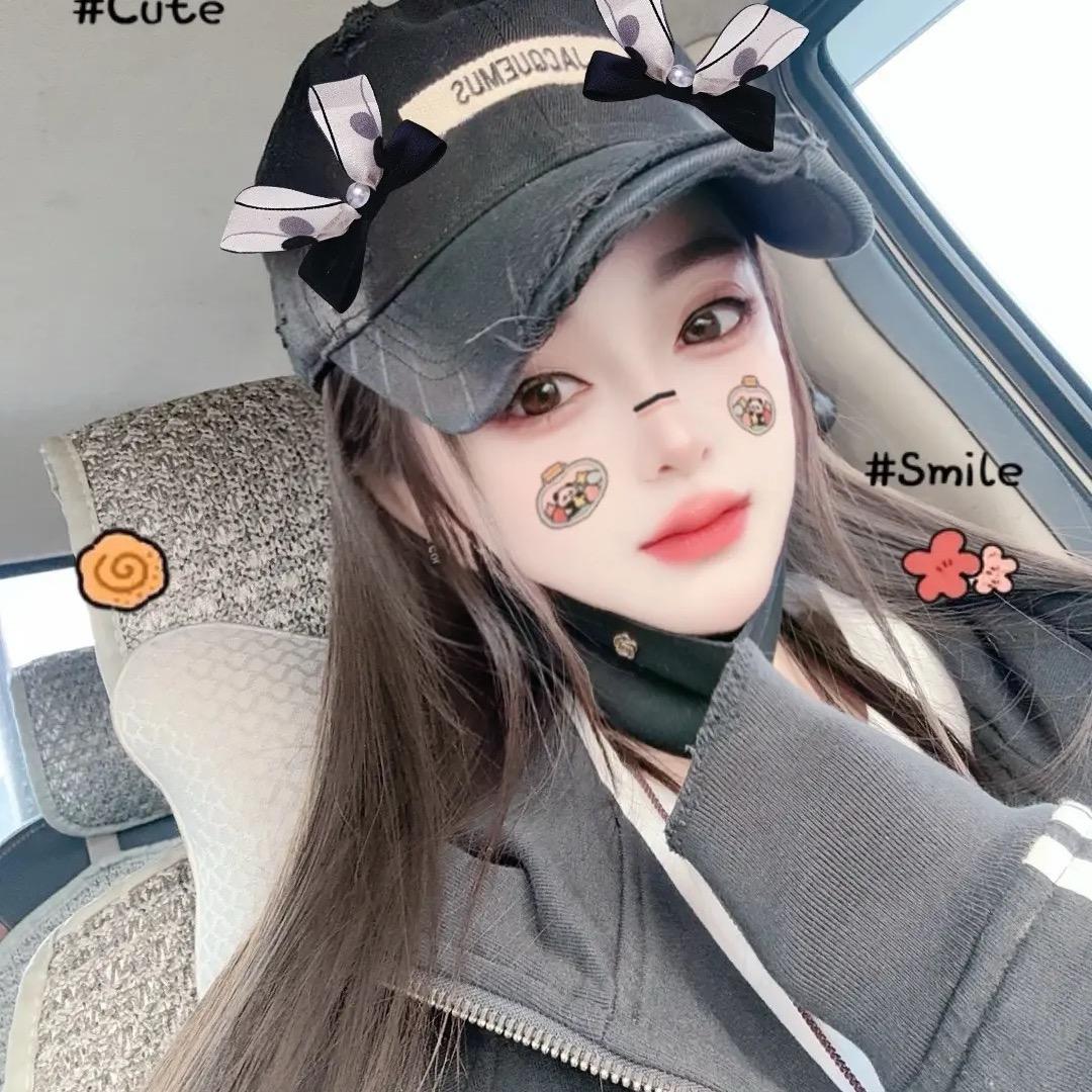 ༄ེིུ 皂 䒕 樣 ཉི༄