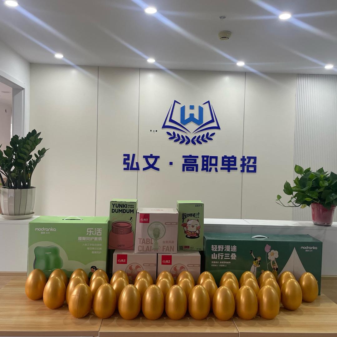 安国做教育的张老师