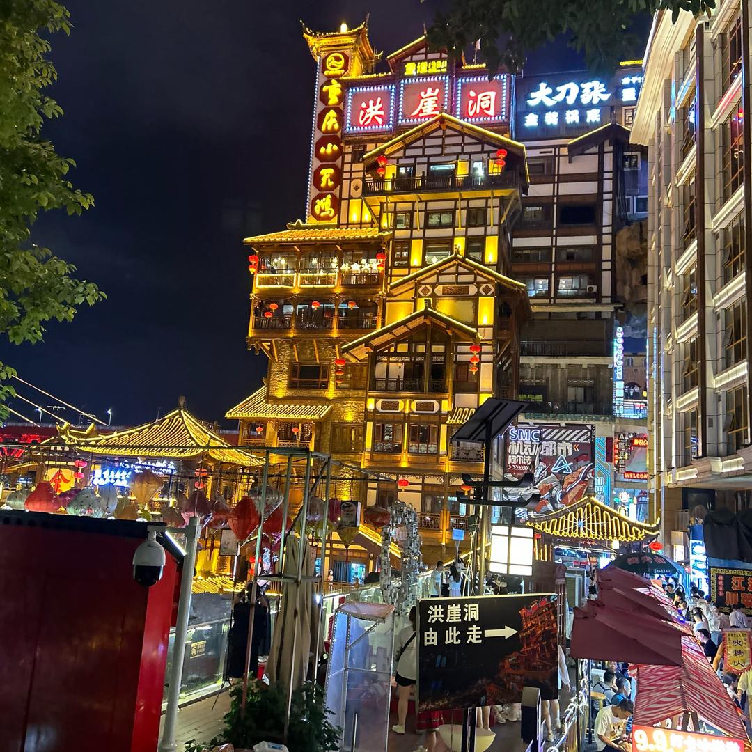 刘建良