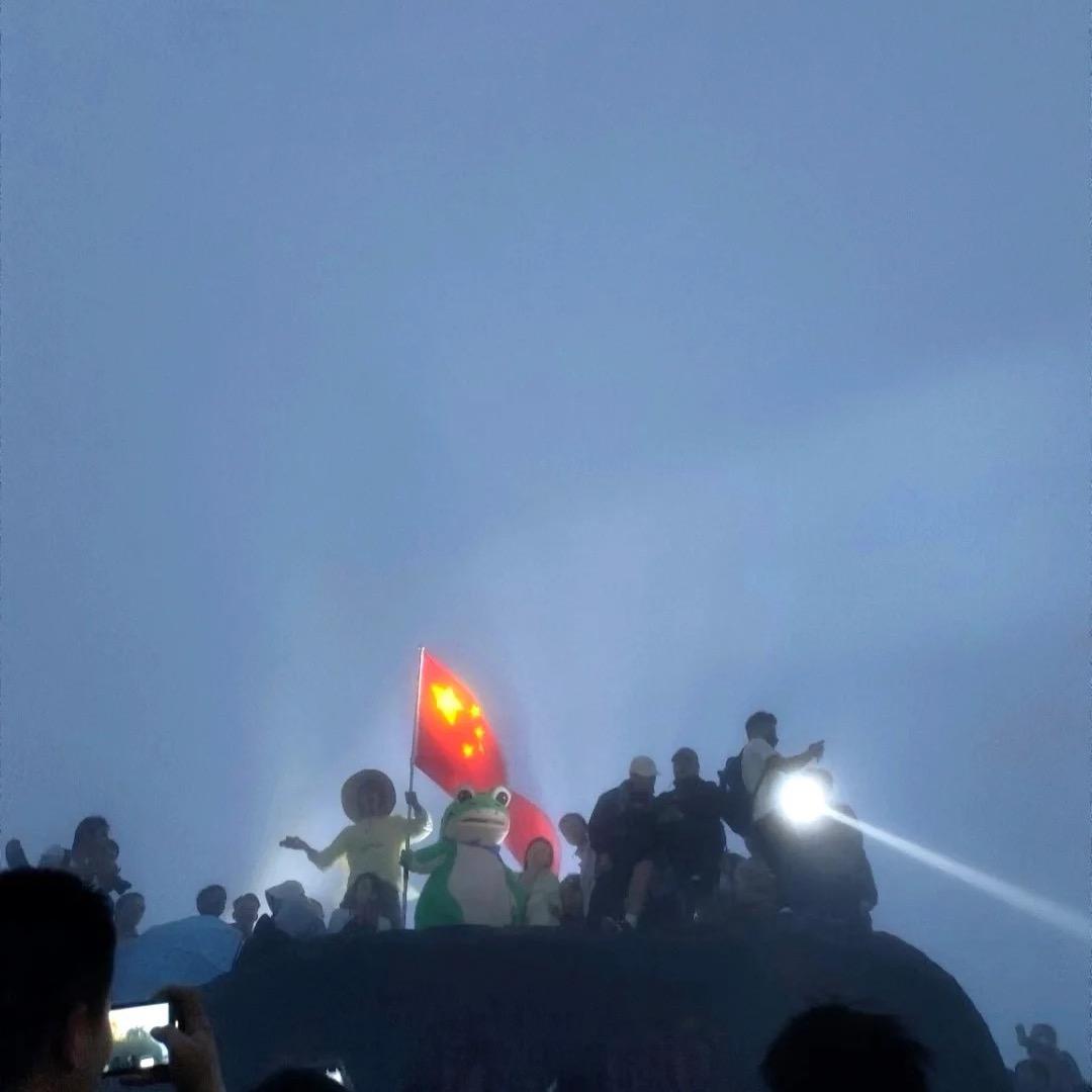 尐七