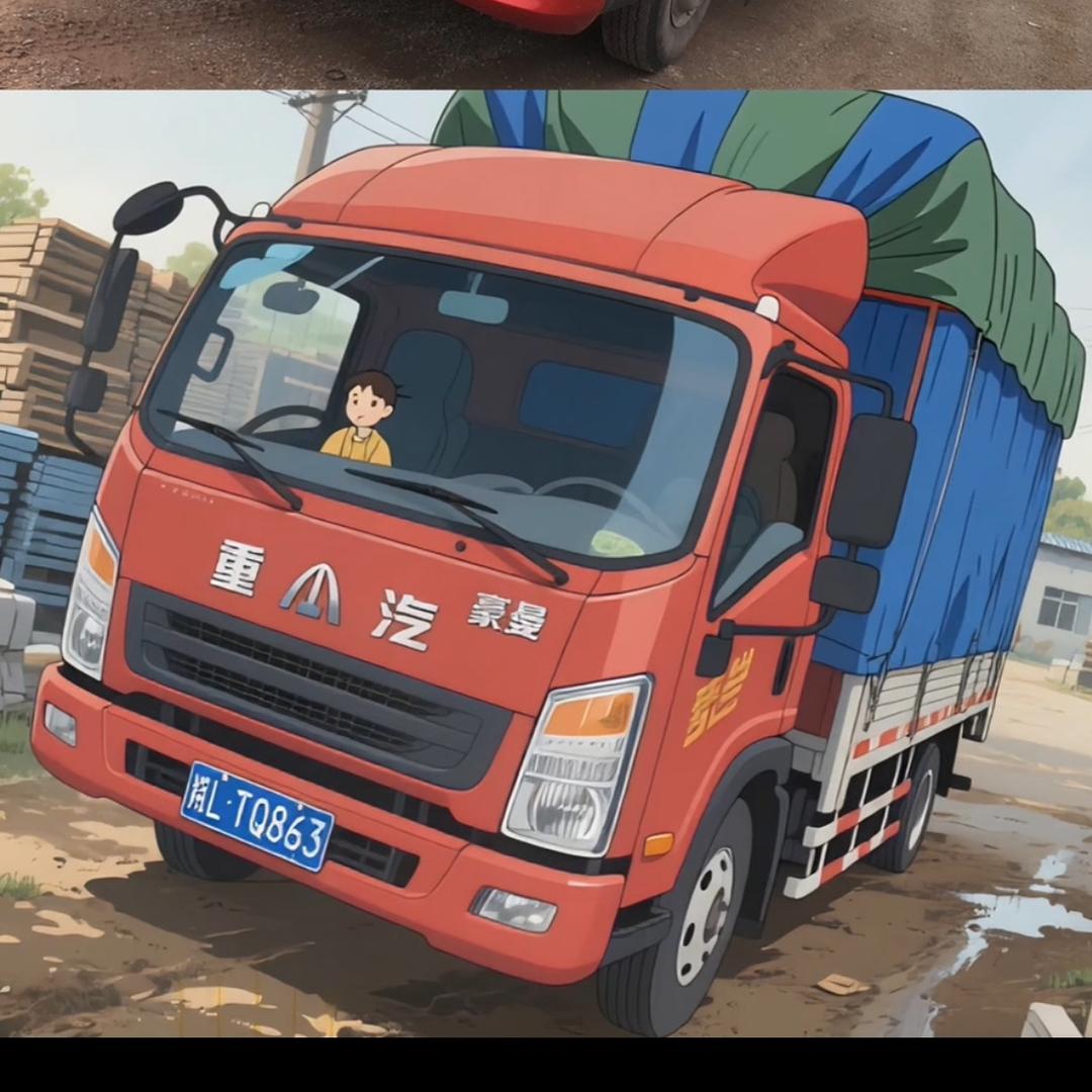胖李的豪曼