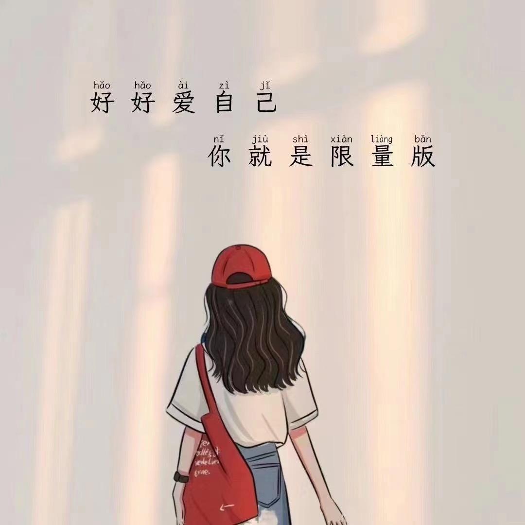 &雲&