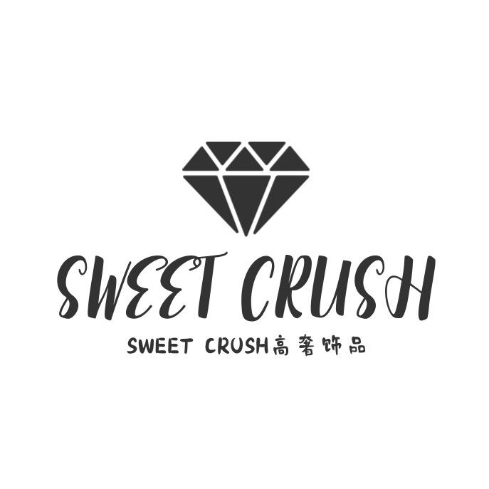 SWEETCRUSH高奢水晶饰品