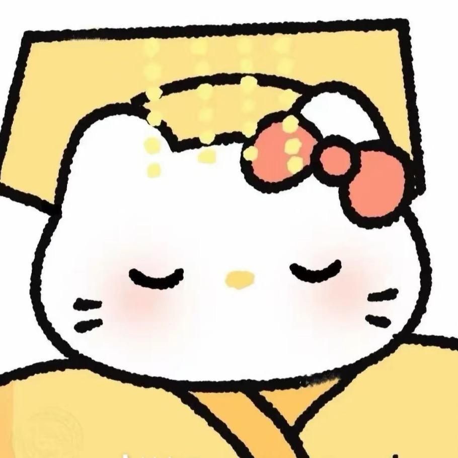 不瘦到80斤不改名