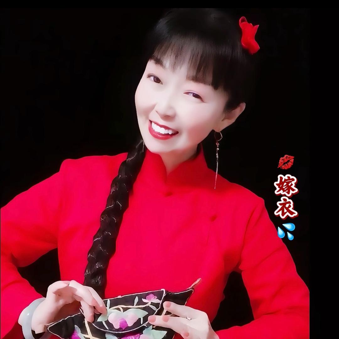 💋嫁 衣💦