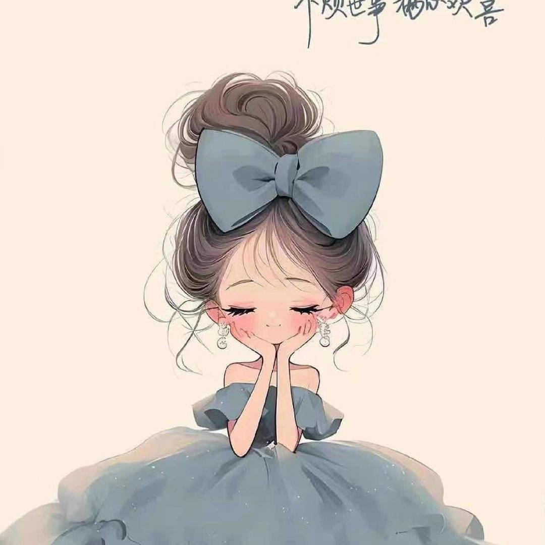 陈家ঞ᭄༊菇凉