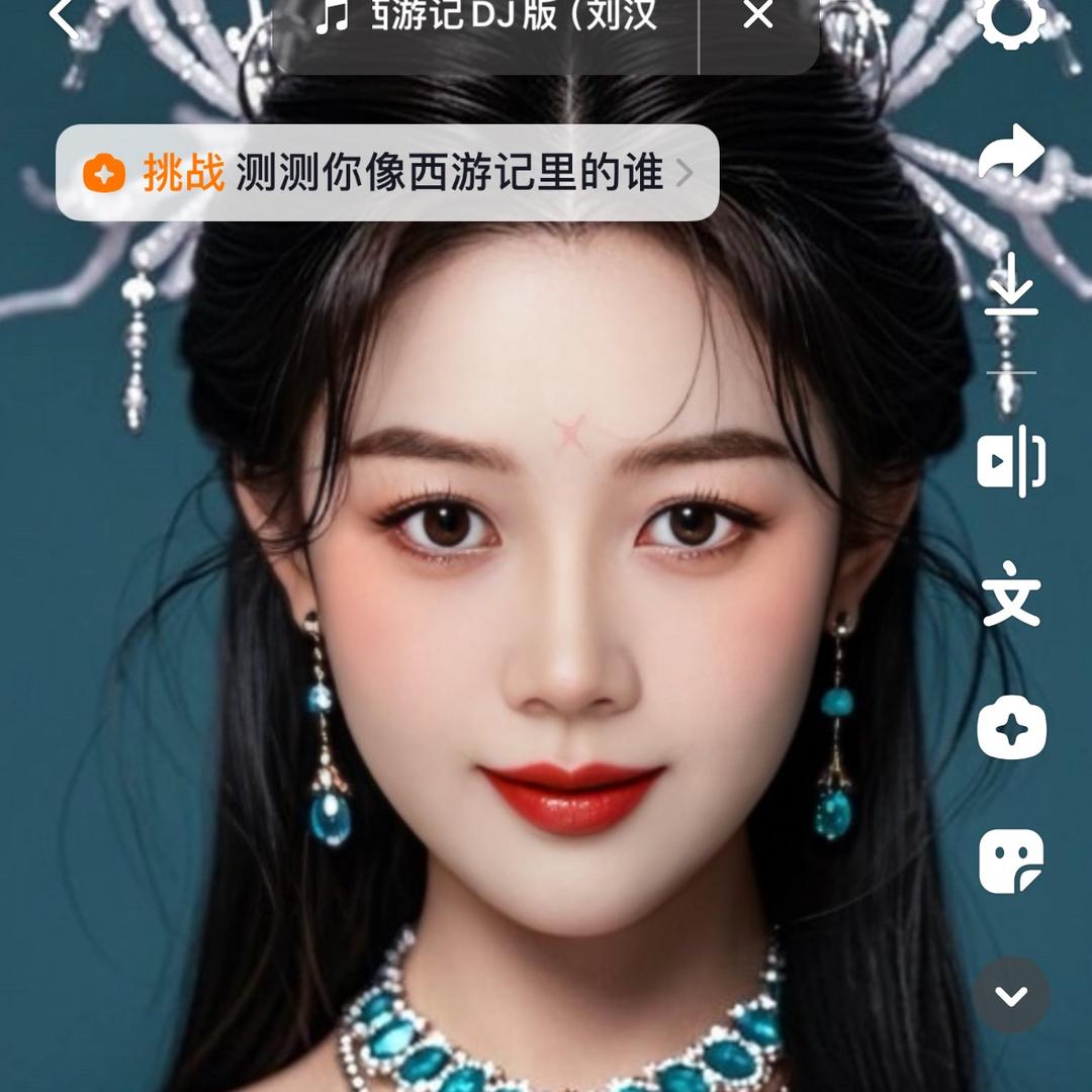 在南京爱做眉毛的糕糕