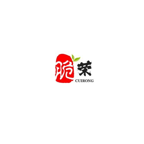关芝林凯集专卖店-古法酸梅汤