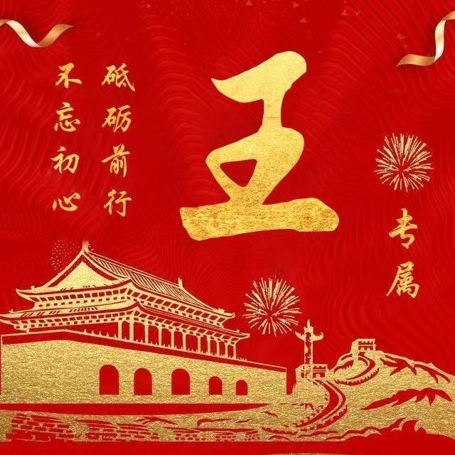 乔戈里峰