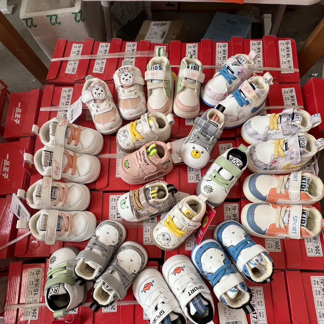 菲菲母婴创意屋