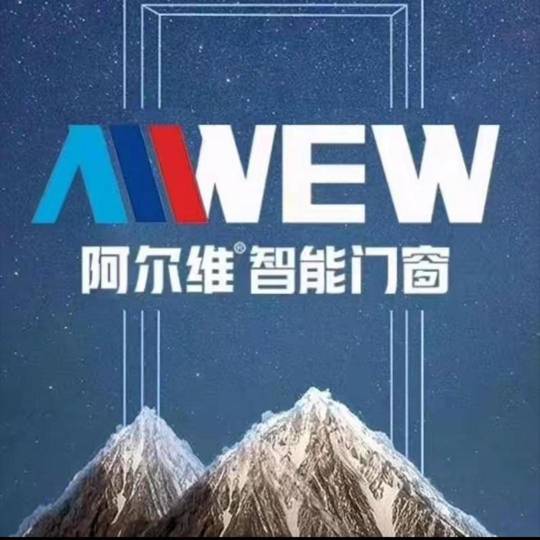 沈丘县阿尔维门窗店